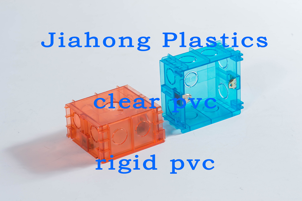 透明pvc注塑線盒