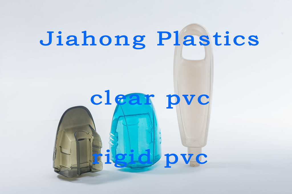 PVC吹塑用透明顆粒料制成的容器